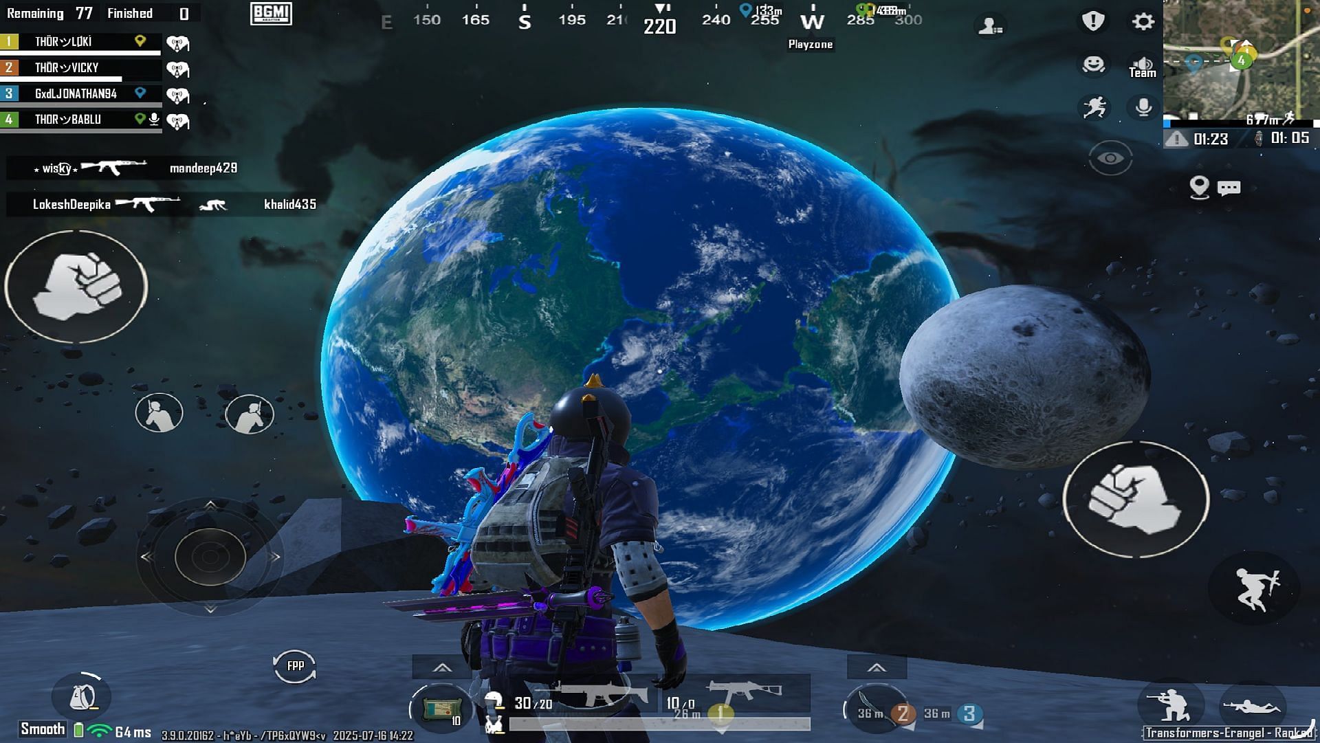Some Portals can take you to space (Image via Krafton)